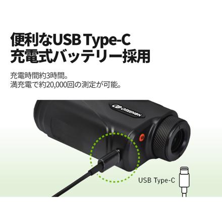 グリーンオン ゴルフ距離計 レーザーキャディー GL04 LASER CADDIE