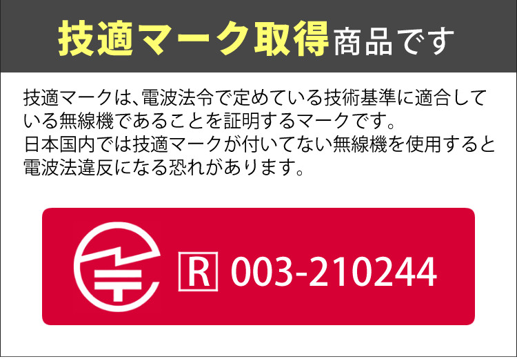 バッファロー 無線LANアクセスポイント WAPM-AX4R Wi-Fi 6(11ax)対応