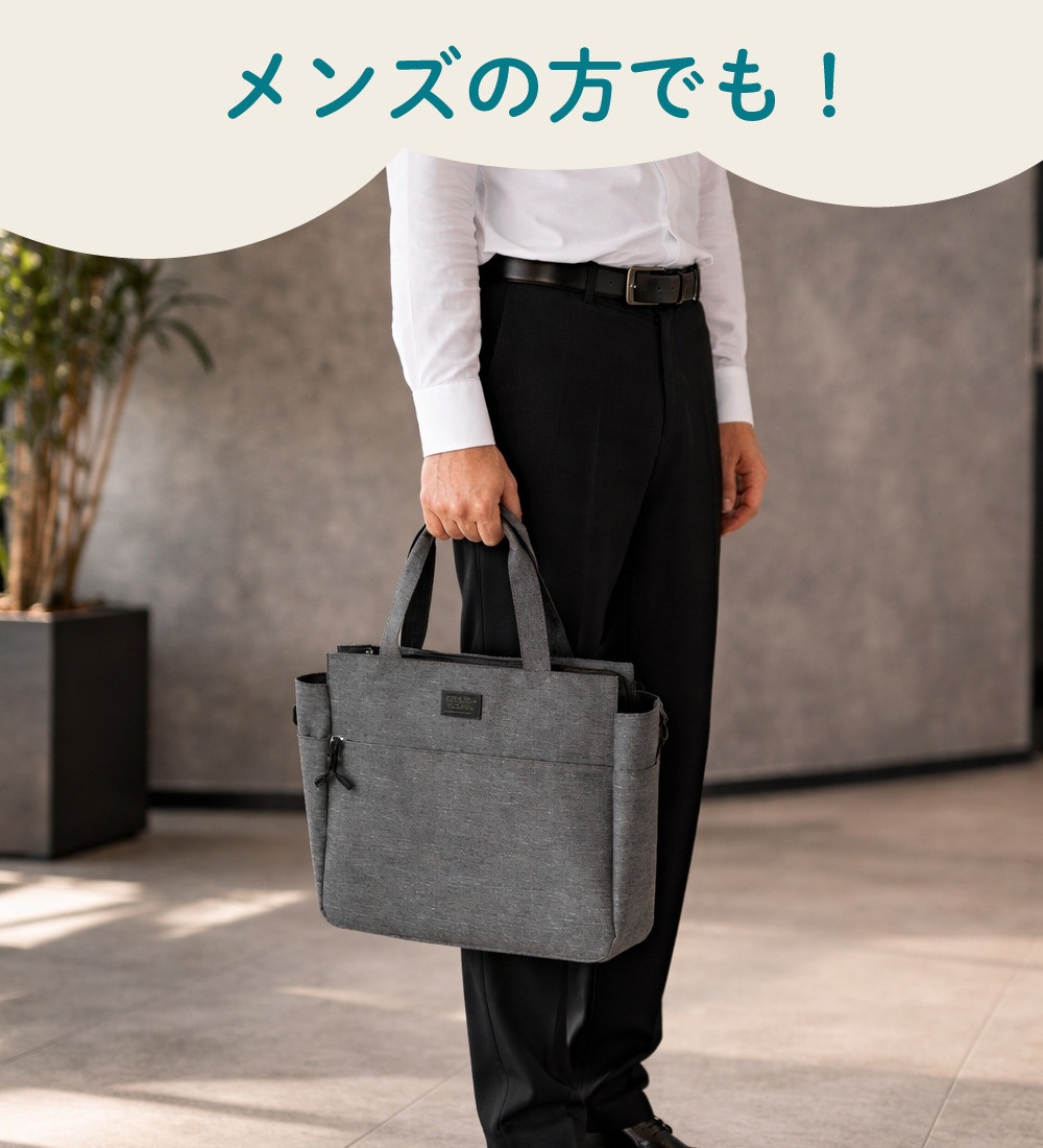 2WAY トートバッグ ショルダーバッグ ブラック A4サイズ対応 多ポケット 10ポケット レディース メンズ
