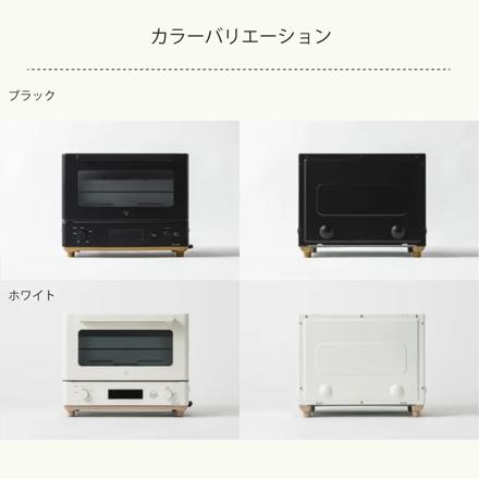 正規販売店 象印 オーブントースター 2枚焼き STAN. EQ-FA22-BA ブラック