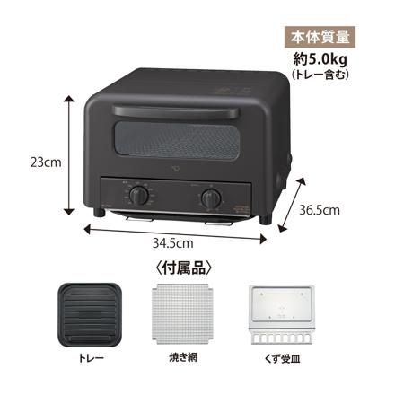 象印マホービン オーブントースター 4枚焼き EQ-HE30-TA ブラウン