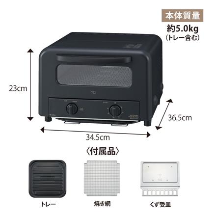 象印マホービン オーブントースター 4枚焼き EQ-HA30-BA ブラック