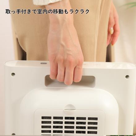 QUADS 暖房 セラミックヒーター スリムエナヒートS QS423IV アイボリー