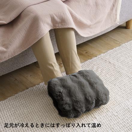 QUADS 蓄熱式 湯たんぽ トロン QS432CG チャコールグレー