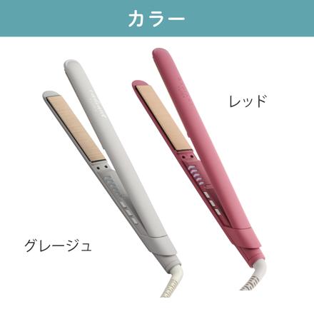 ラディアント ストレートアイロン シルクヘアアイロン 24mm radiant LITE LM-130RE レッド