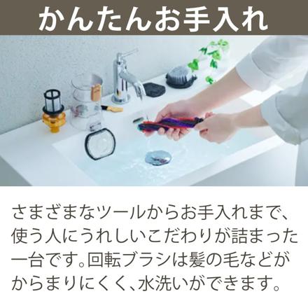 日立 スティッククリーナー （コードレス式） パワかるスティック PV-BL50L