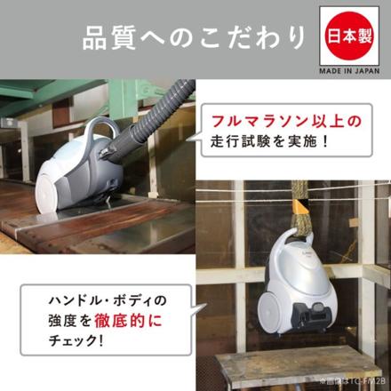 三菱電機 Be-K サイクロン式 キャニスター型 掃除機 メタルグレー 日本製 紙パック不要 クリーナー TC-ED2F-H