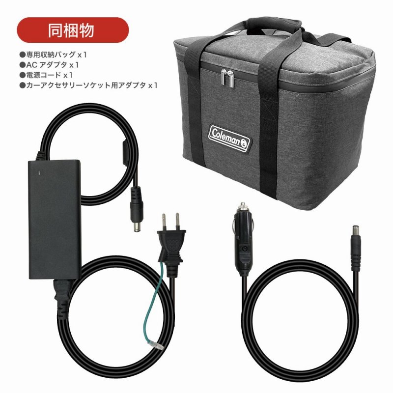 【正規品】 コールマン ポータブル電源 600W CLM-TL117K2