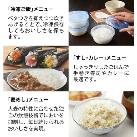 タイガー魔法瓶 JPV-X100 5.5合 圧力IHジャー炊飯器オフブラック