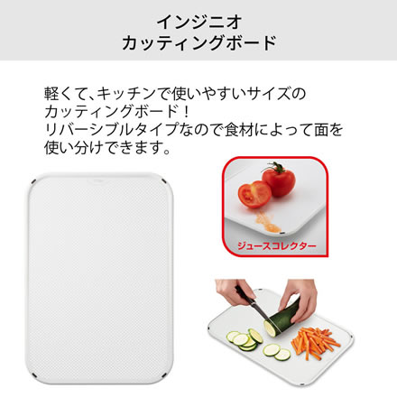 T-fal 福袋 2026 フレッシュ キッチン ナイフ セット 15450 調理器具 4点セット (包丁 2点/まな板/ピーラー) 三徳包丁 シェフナイフ 保護カバー ステンレススチール カッティングボード 福箱