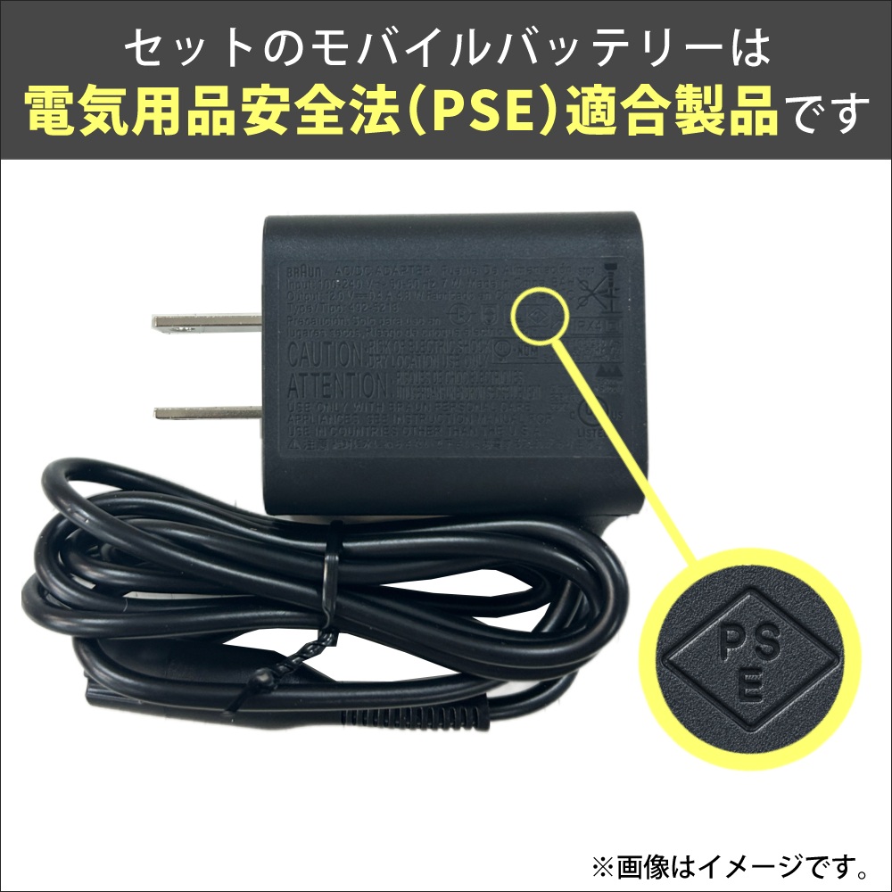 Braun ブラウン 電動シェーバー 密着シリーズ7 72-N1500S ブラック 3枚刃 防水 海外対応 ヒゲトリマー付き