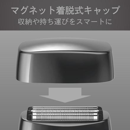 小泉成器 USB充電式メンズシェーバー 往復5枚刃 グレー KMC-0800H