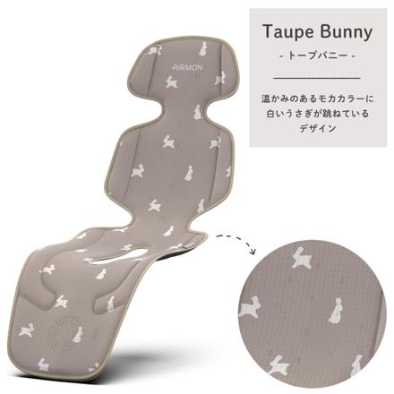 エアモン2 スタンダード CAMT501LBF トープバニー