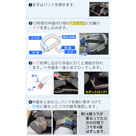 (クロスセット)(腕時計) カシオ WVA-M640D-2AJF [ウェーブセプター]WAVE CEPTOR メンズ 受注生産モデル＆クロス2枚