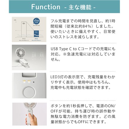 （携帯扇風機＆日傘クリップセット） リズム ハンディファン Silky Wind Mobile 4 9ZF042RH38 グレーベージュ＆日傘クリップ CYY002RH00