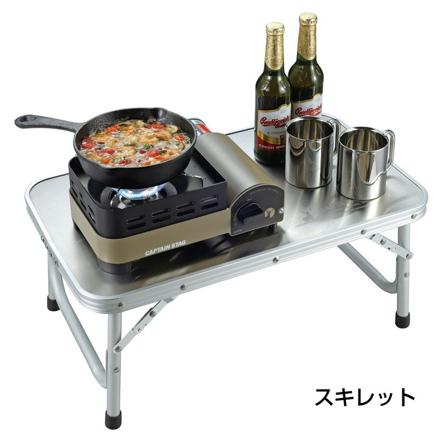 キャプテンスタッグ ウインドブレイク カセットコンロ ジュニア UF-31 & スクエア グリルプレート 20×20cm UG-1582 & パール金属 鉄製 ミニ ゴトク HB-5001 セット