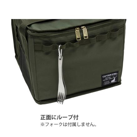キャプテンスタッグ ポータブル 水冷 七輪 （オリーブ） UG-90 ＆ 収納ケース付き セット