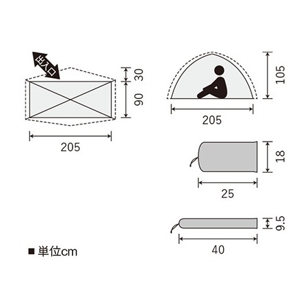 プロモンテ アルパインテント 軽量ダブルウォールテント VEL-10 3S ライトグリーン 1人用 3シーズン対応 グランドシート付き