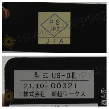 ユニフレーム テーブルトップバーナー US-D2 & バーナーシート大 & ギアツールBOX カーキグリーン 3点セット (610107/610657/683552)