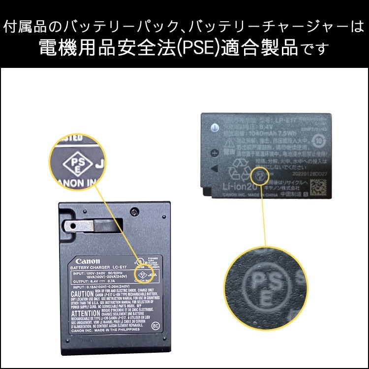 キヤノン ミラーレス一眼カメラ EOS R50 ダブルズームキット ブラック＆トライポッド＆カメラバッグ＆SD64GB＆クロス＆液晶保護フィルム＆クリーニングティッシュ