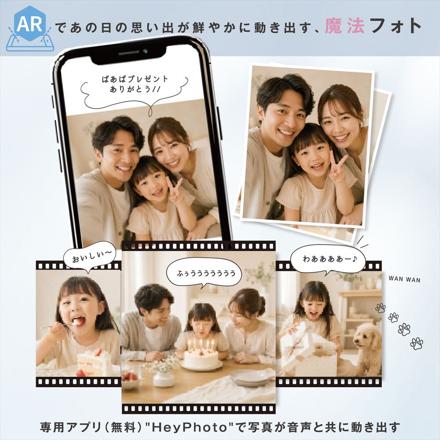 Hanin インスタントカメラプリンター Z2 HN-ICPZ2-BR ブラウン ZINK フォトペーパー付 2点セット