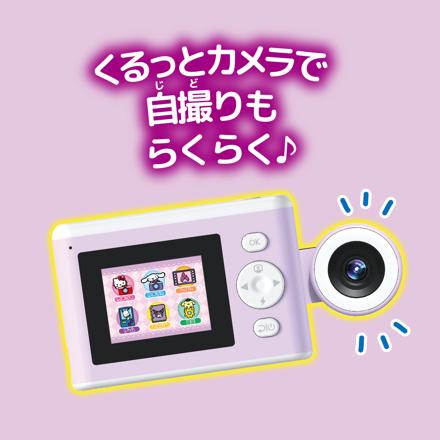 セガフェイブ プリントカメラ サンリオキャラクターズ プリカ & カラー紙 & micro SDカード 32GB & ACアダプタ & シール 5点 セット