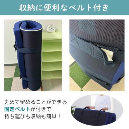 西川 エニーマット ブルー S ＋西川 のびのびクイック（R）シーツ グレー SS-S