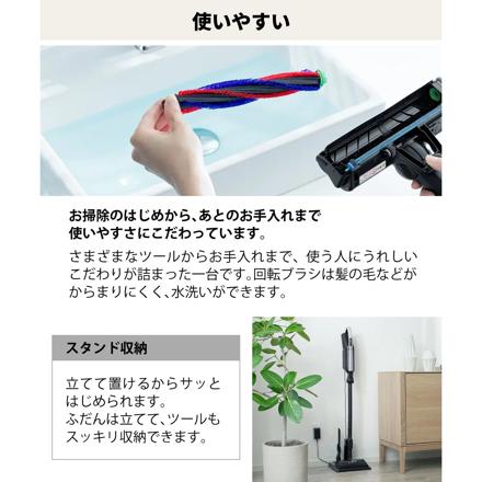 日立 掃除機 紙パック式 かるパックスティック スティッククリーナー コードレス ライトラベンダー 日本製 PKV-BK3K ＆ 紙パック (6枚入) GP-S120FS