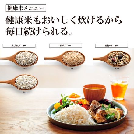 象印マホービン NW-VD10-BA 炊飯器 極め炊きIH炊飯ジャー ブラック 北海道産ゆめぴりか精白米 300g セット