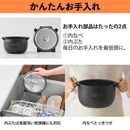 タイガー魔法瓶 IHジャー炊飯器 5.5合炊き 炊きたて ダークグレー JPW-L100HD ＆ パール金属 RICE お米袋のままストック5kg用(ブラウン) HB-2168