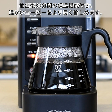 ハリオ V60珈琲王2 コーヒーメーカー EVCM2-5TB ＆ 森彦 コーヒー粉 ＆ 軽量スプーン ＆ ペーパーフィルター