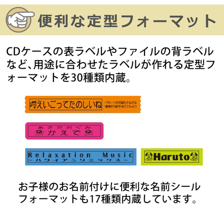 カシオ ネームランド KL-P50-WE ホワイト ラベルライター ＆ 白テープ 12mm XR-12WE ＆ 単3電池10本 (3点セット)