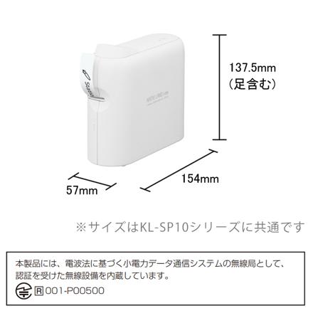 カシオ ネームランド イーマ (i-ma) KL-SP10-BK ブラック ＆かんたんガイド
