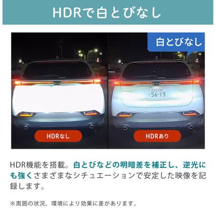 コムテック ZDR-750D ＆駐車監視・直接配線コード HDROP-14＆microSDXCカード 128GB 3点セット