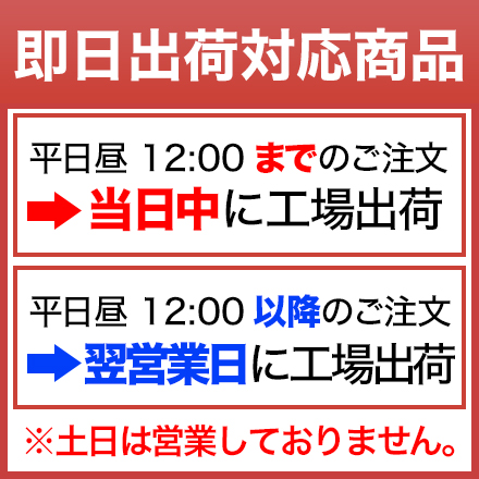 北海道産 白米 ゆめぴりか 6kg　( 2kg×3袋 ) 特A評価 令和7年産