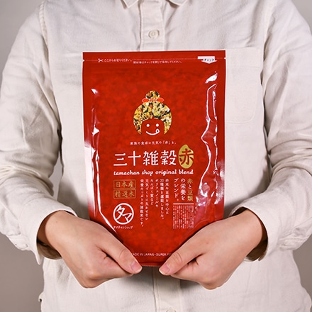 タマチャンショップ 国産三十雑穀米 元気の赤 300g×3袋