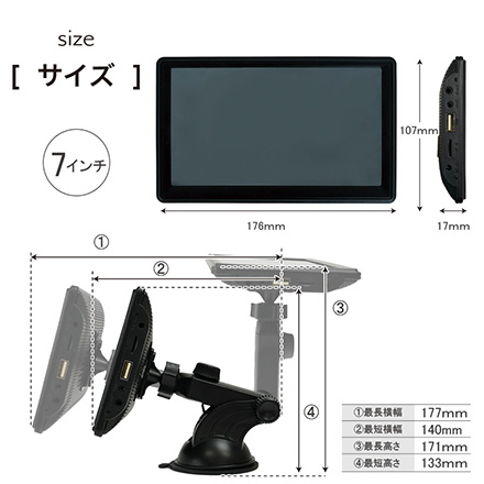 Creer クレエ ディスプレイオーディオ カーナビ カーオーディオ 車 音楽 Iphone Android ミラーリング Youtube 7インチ 永久不滅ポイント Ucポイント交換の Storee Saison ストーリー セゾン