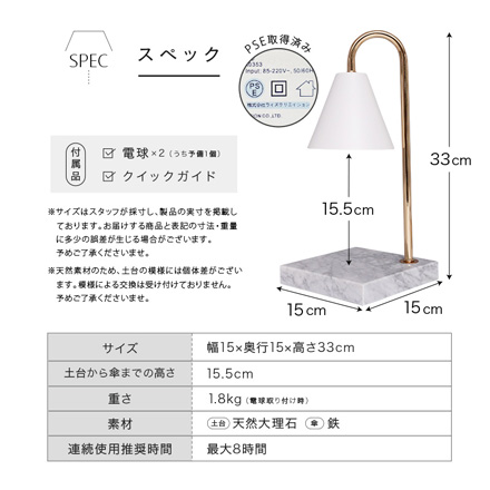 キャンドルウォーマー おしゃれ タイマー 大理石 USB キャンドルホルダー 調光 アロマキャンドル ブラック