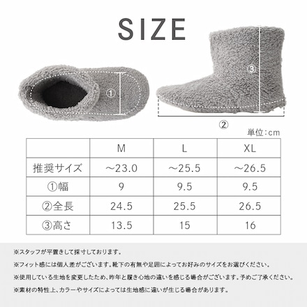 スリッパ ルームシューズ かかと付き 暖かい もこもこ メンズ レディース 洗える Mサイズ ココア