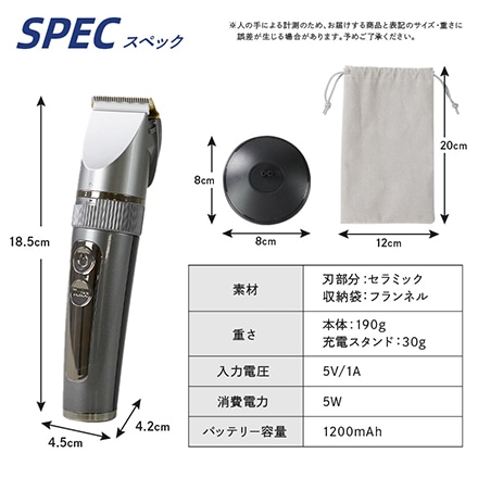 バリカン 防水 散髪 セルフカット 子供 USB 充電式 グレー