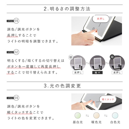 折りたたみLEDミラー　ピンクゴールド