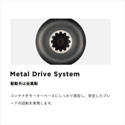 Ascent A2500i バイタミックス ブラック 98172