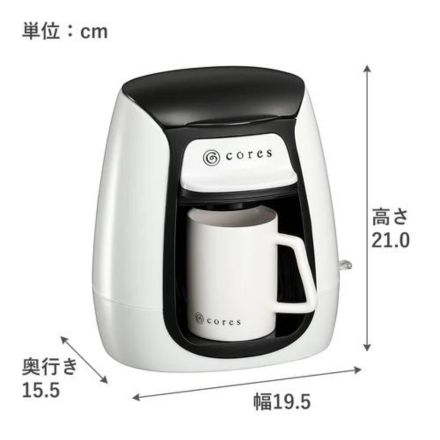 cores コレス 1カップ コーヒーメーカー C312WH