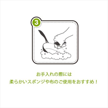 グリーンパン ヴェニス プロ フライパン 28cm CC000653-001