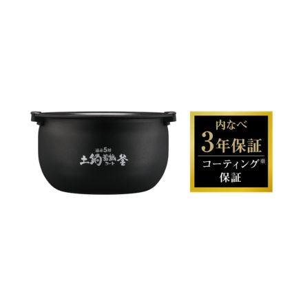 Tiger タイガー 圧力IHジャー炊飯器 1升 ブラック JRI-T180K