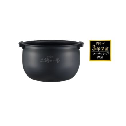 Tiger タイガー IHジャー炊飯器 5.5合 パールブラック JPW-J100KP
