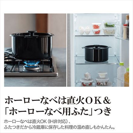 象印 STAN. 自動調理なべ パック調理対応 ホーロー 電気調理鍋 炊飯器 無水調理 低温調理 ホワイト EL-KA23-WA