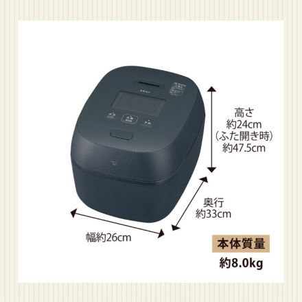 象印マホービン 圧力IH炊飯ジャー 炎舞炊き（白）NXAA10-WZ