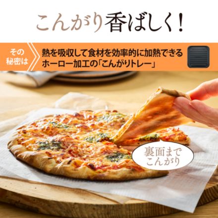 象印マホービン オーブントースター ホワイト EQ-HM30-WA