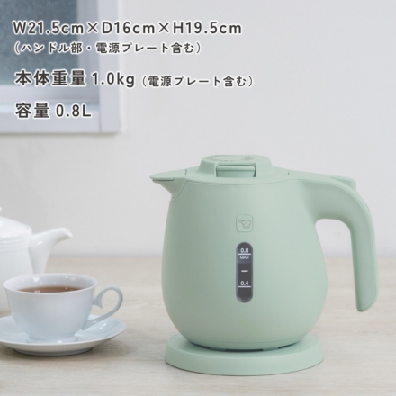 象印マホービン 電気ケトル 0.8L エクリュ CK-JA08-WZ